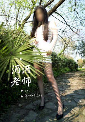 香港女女婬片A片免费播放_在线完整观看