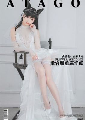 成人夜色视频在线观看网站_西瓜视频在线观看
