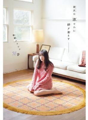 欧美性做爰免费A片_日韩手机在线观看